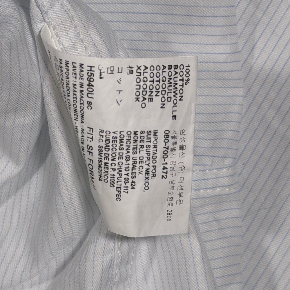 Suitsupply Button Up Shirt Mens 16L White Blue Pinstripe Egyptian Cotton Preppy - Picture 7 of 9